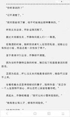 在菲律宾租房为什么要找华人中介，这篇文章详细告诉您